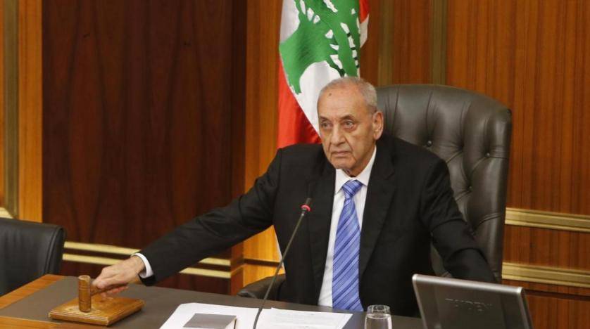هل يعقد برّي جلسة تشريعيّة أواخر هذا الشهر؟