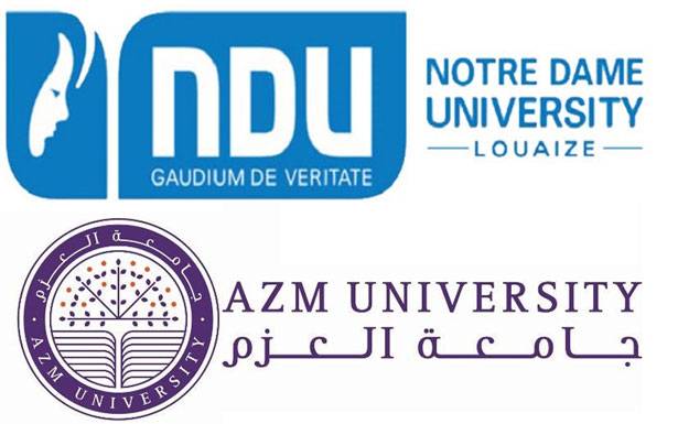 ميقاتي بحث مع الأب نجم

التعاون بين جامعتي

«اللويزة» و«العزم»
