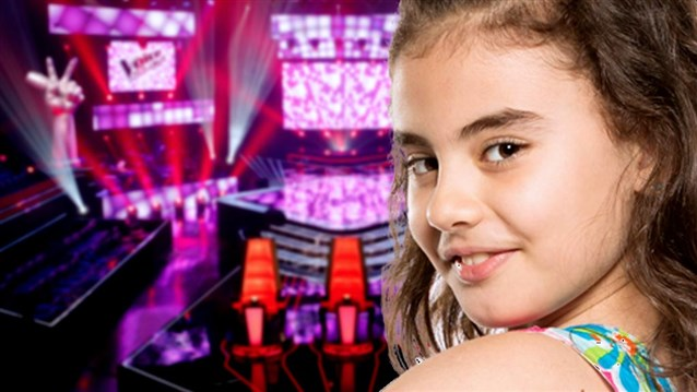بالفيديو۔۔ ​لن تصدقوا كيف أصبح شكل مشتركة "The Voice kids"