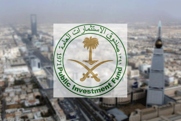 لأول مرة في تاريخه.. صندوق الاستثمارات العامة السعودي يقترض 11 مليار دولار