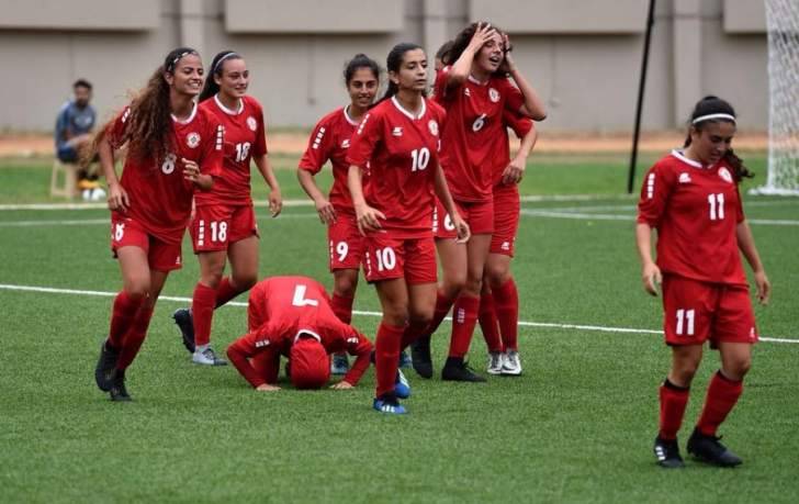 ناشئات لبنان يسقطن امام بنغلادش