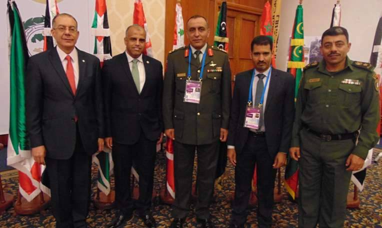 البطولة العربية العسكرية السابعة للتايكوندو