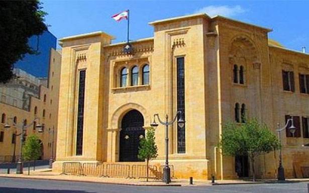 مجلس النواب من الخارج