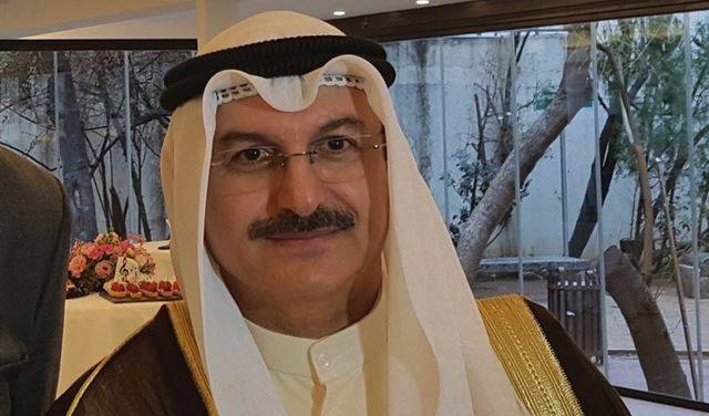 سفير الكويت:  الشكر  الى الشعب اللبناني