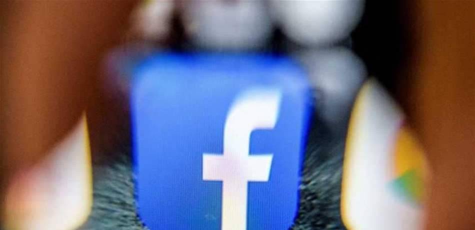 عقوبات وشيكة.. الاتحاد الأوروبي يحذّر "فيسبوك" و"تويتر"