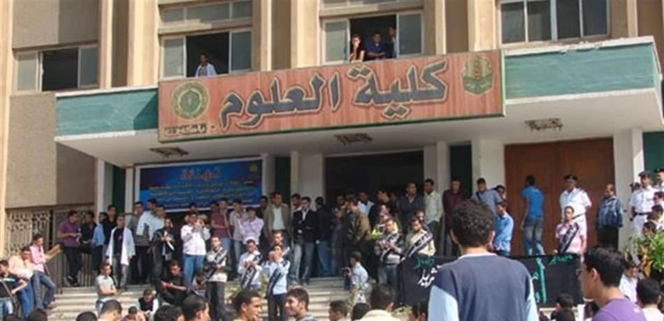 إلى طلاب كلية العلوم في "اللبنانية" - طرابلس .. إليكم مواعيد بدء الدراسة