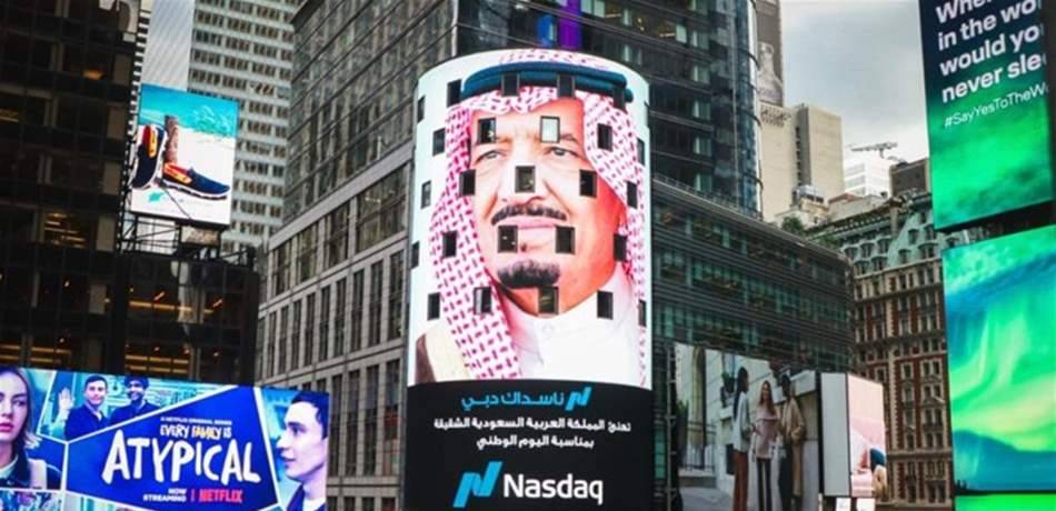 صورة ضخمة للملك سلمان في نيويورك.. الإعلان يكلّف 84 ألف دولار في اليوم!