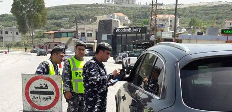 إلى جميع السائقين: معلومة هامة وتحذير من "قوى الأمن"