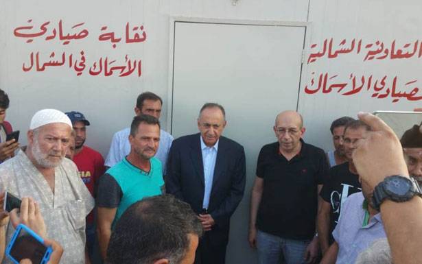 نحاس افتتح مركزين لنقابة وتعاونيّة الصيادين في طرابلس