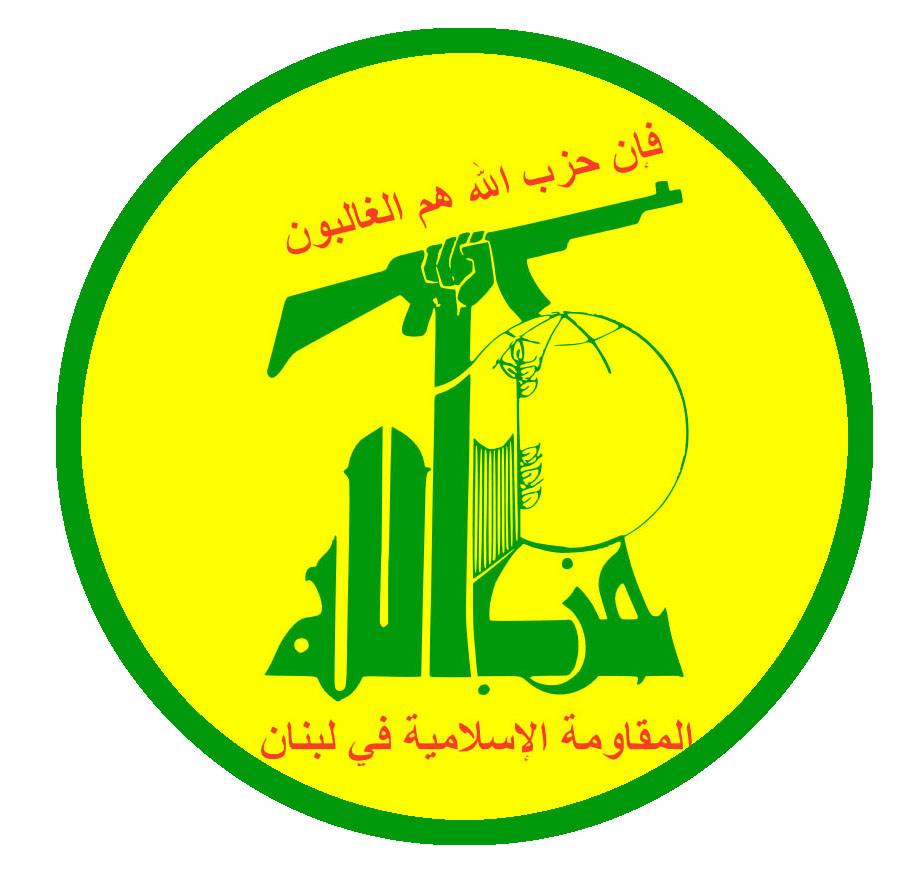 أبعاد ما اعلنه نصرالله: ارتياح لهزيمة الإرهاب