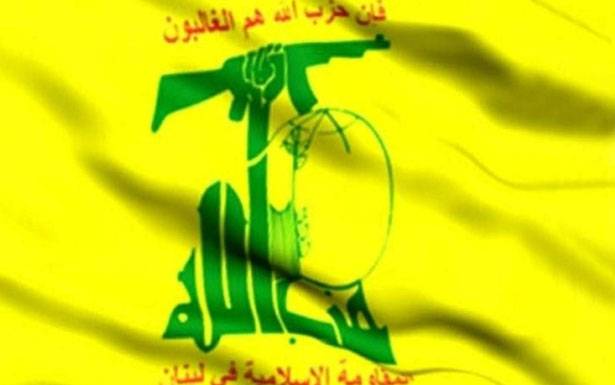 حزب الله: لابتكار حلول للعقد 
وتشكيل الحكومة في أسرع وقت