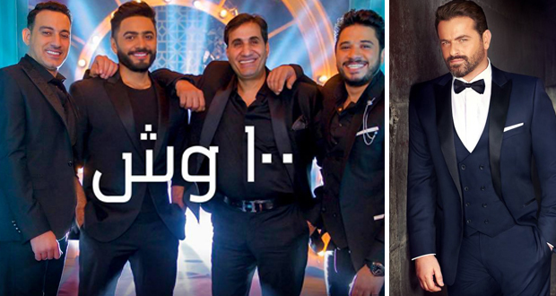 يوسف الخال يضع نشيد وشعار سنة 2018.. وما علاقة تامر حسني بالامر؟؟
