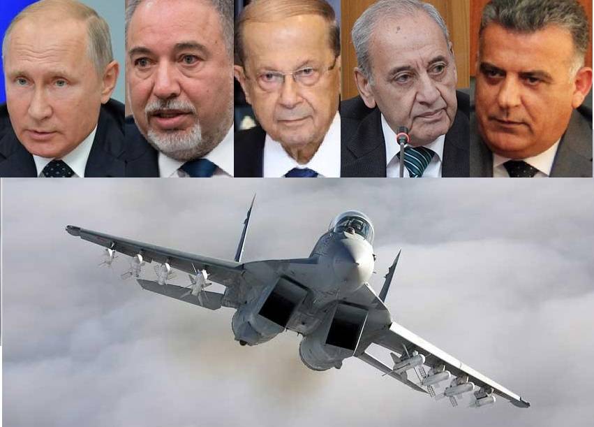 بوتين قد يُلغي الإتفاق الجوّي والجيش الروسي قد يطلب من لبنان تحليق طائراته في أجوائه
اللواء عباس ابراهيم يترأس اجتماعات والخطة نجحت في إزالة التوتر في الجبل
وزير خارجيّة أميركا إذا اجتمع مع عون سيُبلغه رسالة أميركيّة بشأن حزب الله