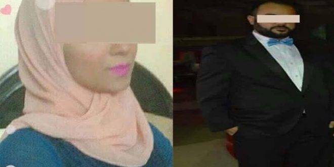 ومن الحب ما قتل۔۔ وبالسكين.. السبب «حاجة حلوة»