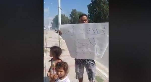 أب تونسي يعرض بناته للبيع بفيديو صادم!