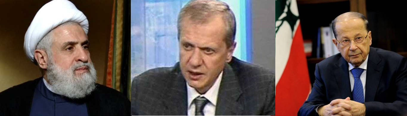"أخطر اقتراح صادم ومجهول يتم إعلانه رسمياً دون عمق"