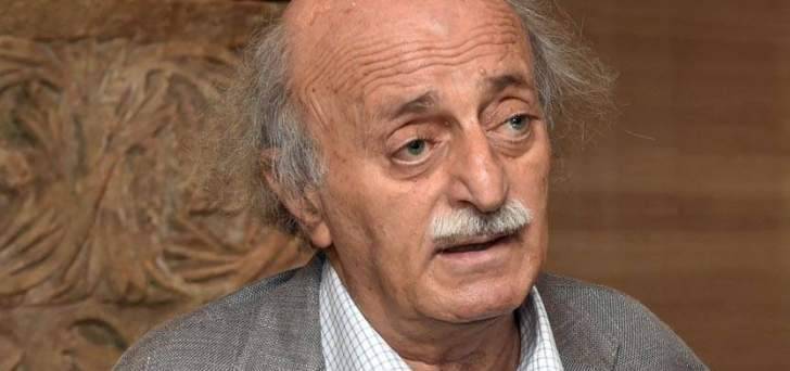 جنبلاط: لست أدري ماذا كان ليقول بشارة الخوري في رثاء لبنان اليوم