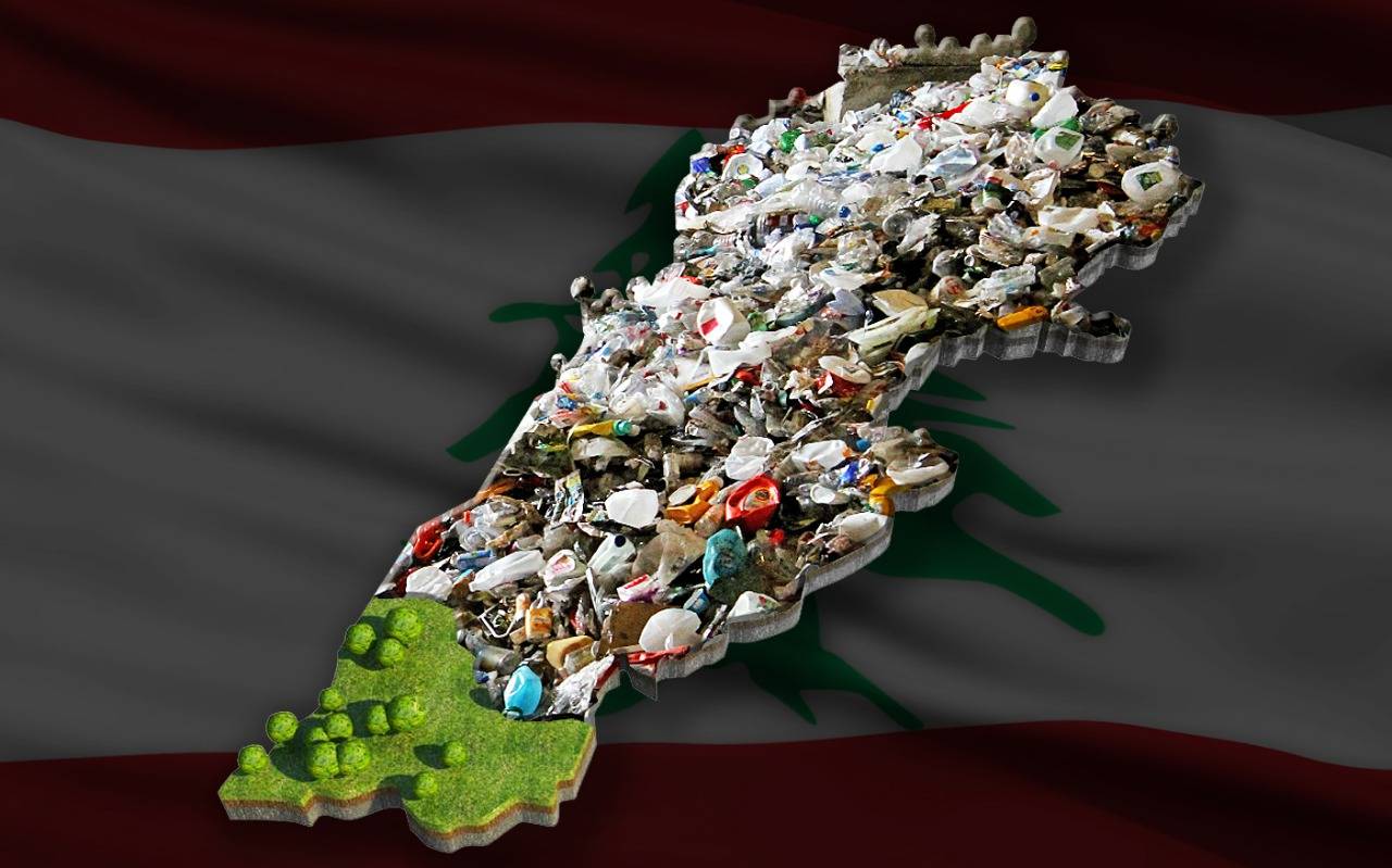 كيف يتحوّل لبنان الأخضر الى «مزبلة» تحت أنظار الحكومة والمسؤولين ؟