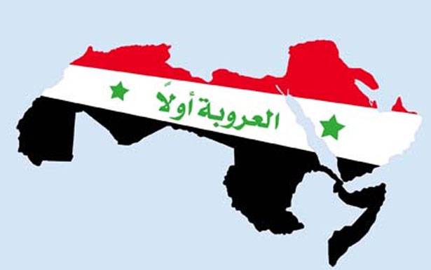 من المسؤول عن فشل القوميّة العربيّة؟