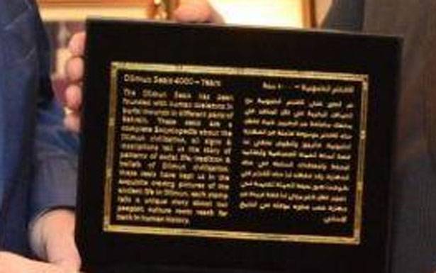 حسين يوسف حجازي نال

الجائزة العالميّة للتدقيق البحثي