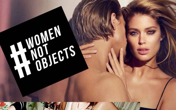 جسدها ليس سلعة للبيع !!