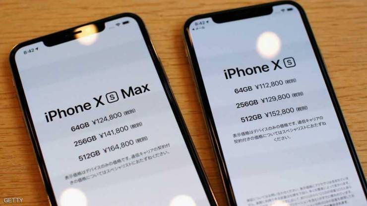 آيفون Xs MAX .. تكلفة حقيقية 'مثيرة للجدل'!