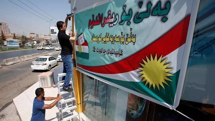 بدء تصويت العسكريين في انتخابات كردستان العراق البرلمانية