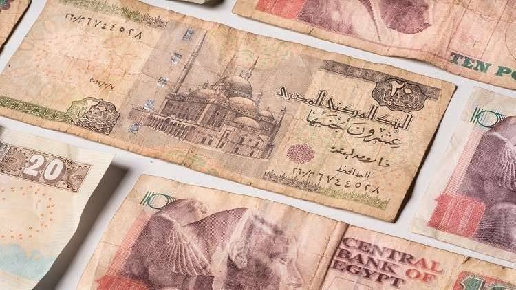 بنك التنمية الإفريقي يدعم مصر بنصف مليار دولار