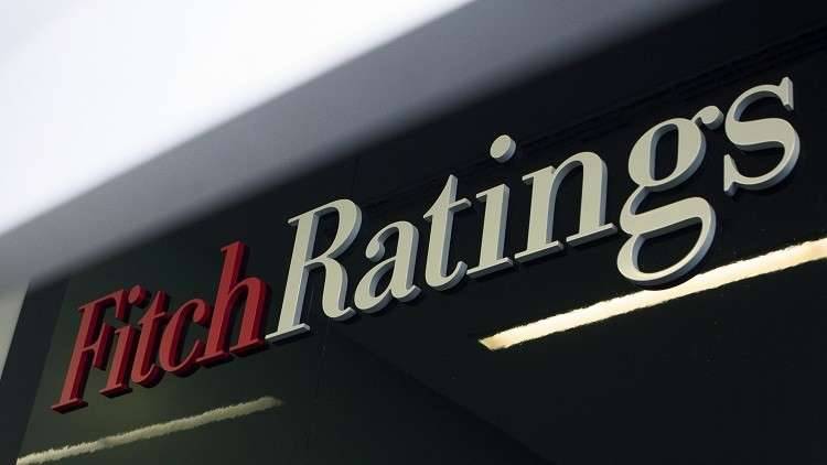 Fitch تتوقع نمو الاقتصاد الروسي رغم العقوبات