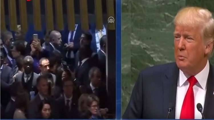 لهذا السبب غادر أردوغان مكانه