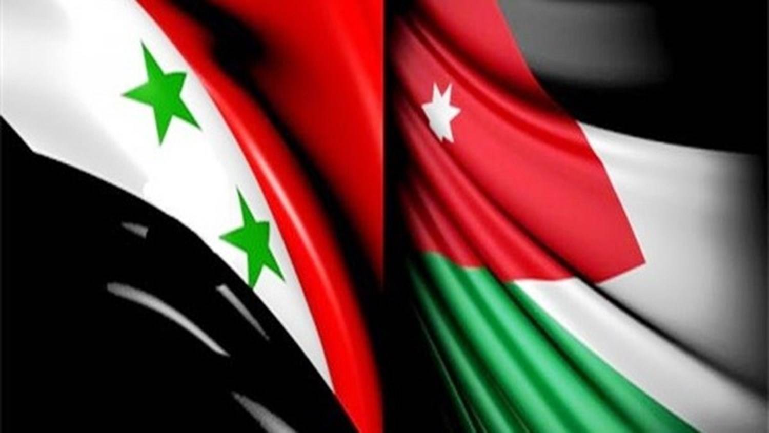 الأردن يريد فتح الحدود مع سوريا