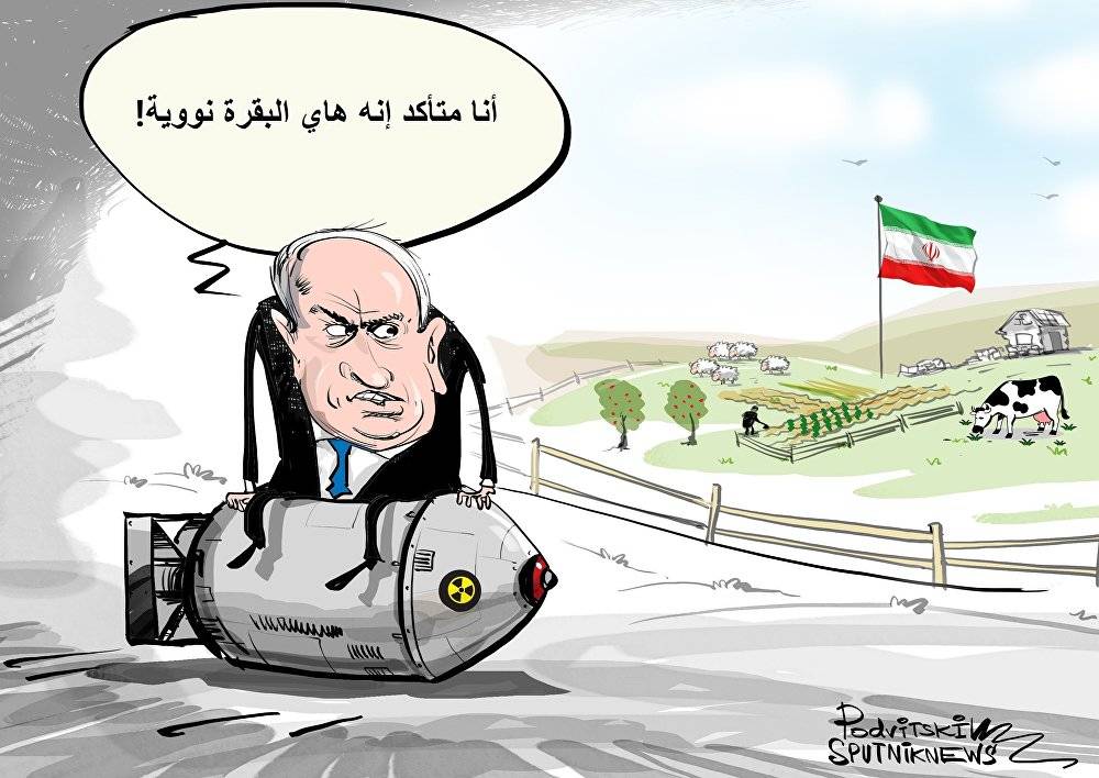 نتنياهو مصاب بهلوسات النووي!