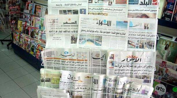 بعد السفير..صحيفة لبنانية ستتوقف عن الصدور ابتداءً من يوم الاثنين!!
