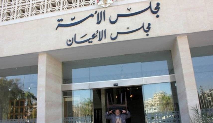 "مجلس الأعيان" الأردني يوافق على رفع خدمة الوزراء لـ 10 سنوات