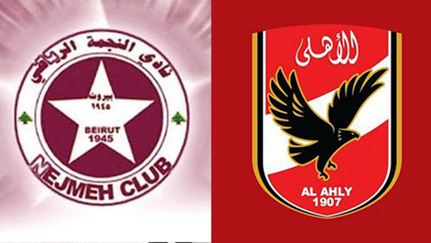 الاهلي المصري يحجز بطاقته للدور ال16