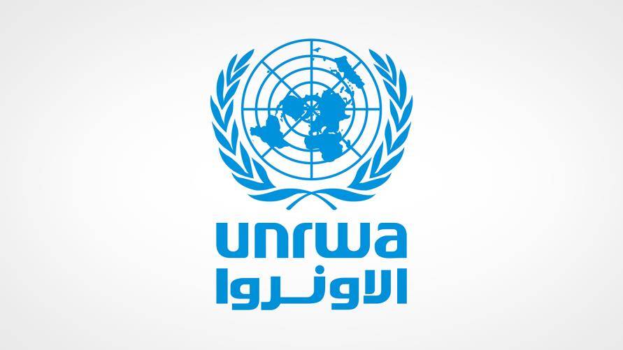 الأونروا تحصل على تمويل جديد بقيمة 118 مليون دولار
