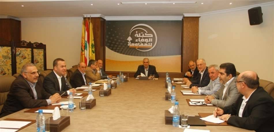 "الوفاء للمقاومة": الجدل حول جنس الحقائب الحكومية لا يجوز أن يُبقي البلاد بلا حكومة