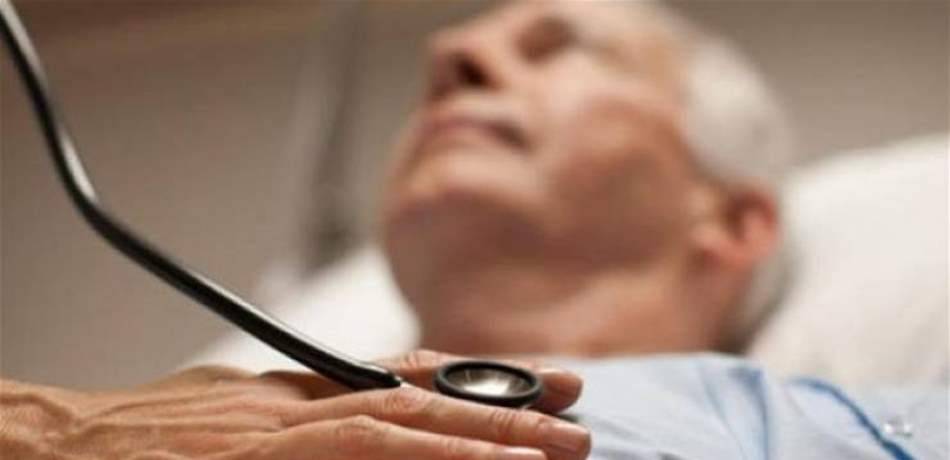 "آلة" ستنقذ الملايين من دون جراحة