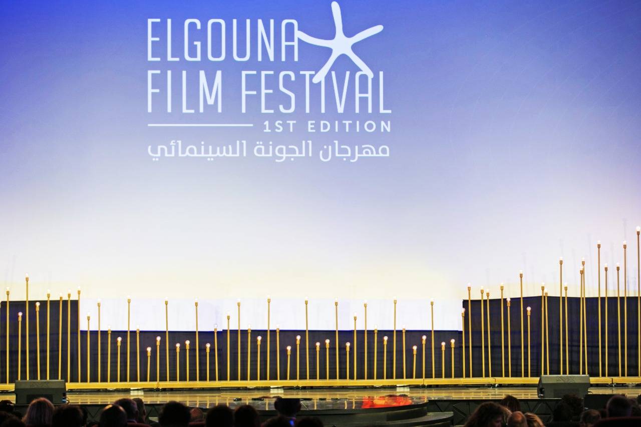 صناع السينما يتسلمون 170 ألف دولار من "منصة" مهرجان الجونة السينمائي