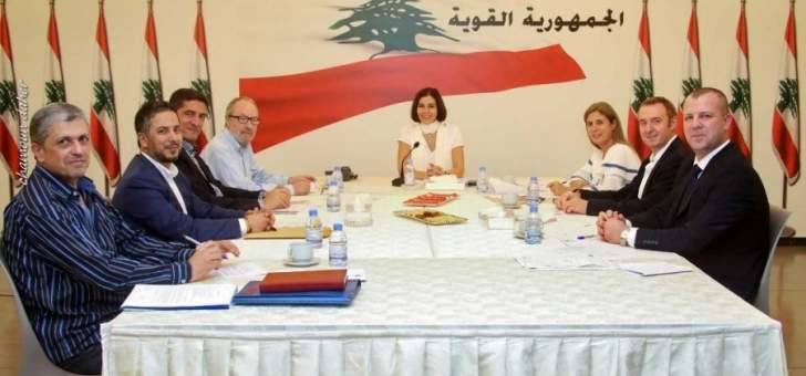 ستريدا جعجع ترأست اجتماع مؤسسة "جبل الأرز": قضيتنا هي خدمة الانسان