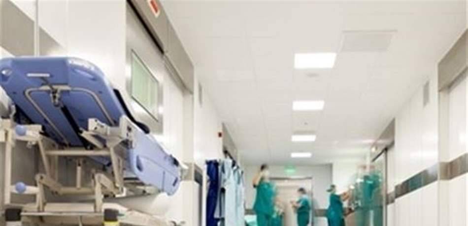 موظفو مستشفى إهدن الحكومي يهددون بالتصعيد اذا لم تؤمَن رواتبهم