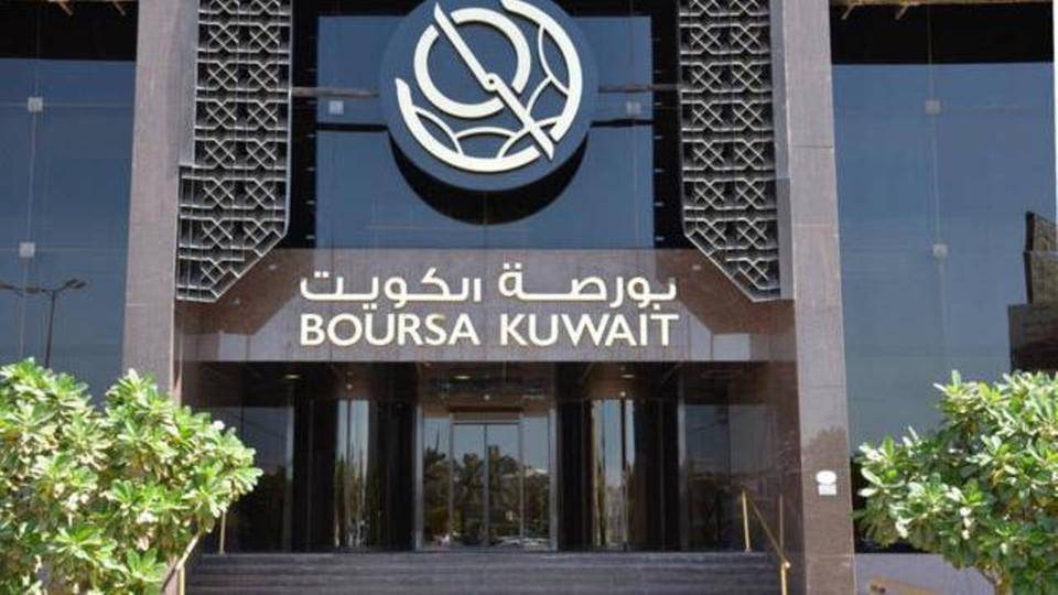 الأجانب يضخون 190 مليون دولار ببورصة الكويت بعد الترقية