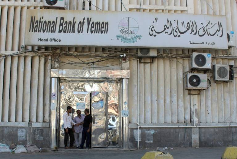 السعودية تقدم منحة بقيمة 200 مليون دولار للبنك المركزي اليمني