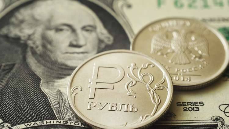 بأي عملة يحتفظ الروس بمدخراتهم؟