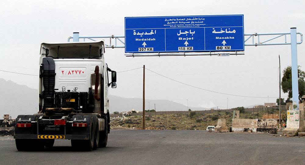 الريال اليمني يفقد نحو 10 بالمئة من قيمته خلال يومين