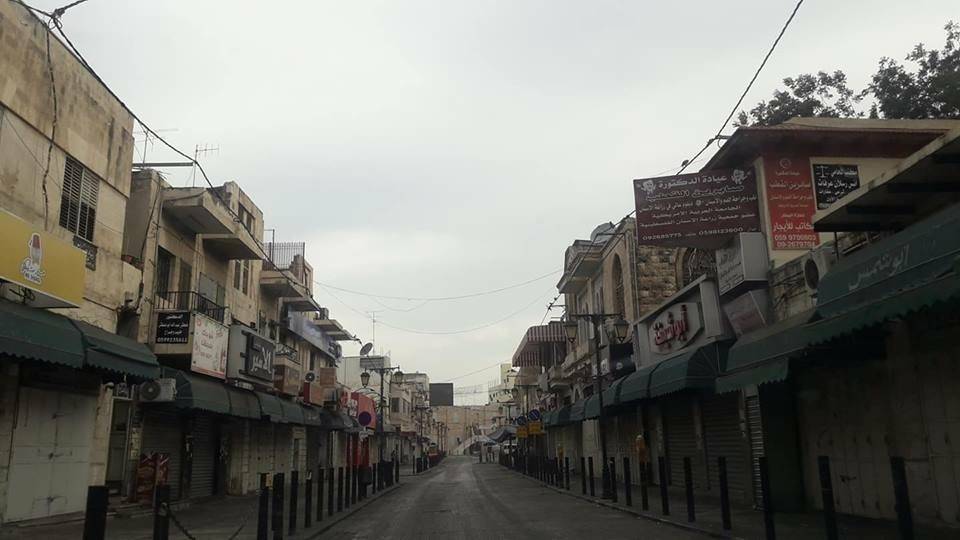الإضراب العام يعم أرجاء فلسطين