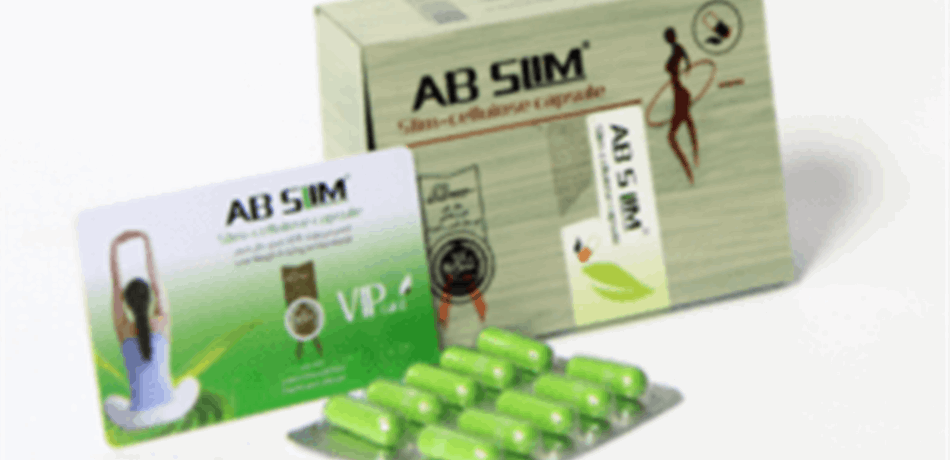 سحب AB SLIM من الاسواق ومنع تداوله