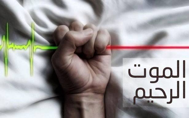 «أنا» برحمو...!