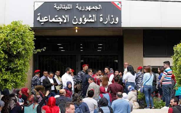 اعتراضات طرابلسية حول المعايير في فتح «بطاقة حياة» من الشؤون الاجتماعية