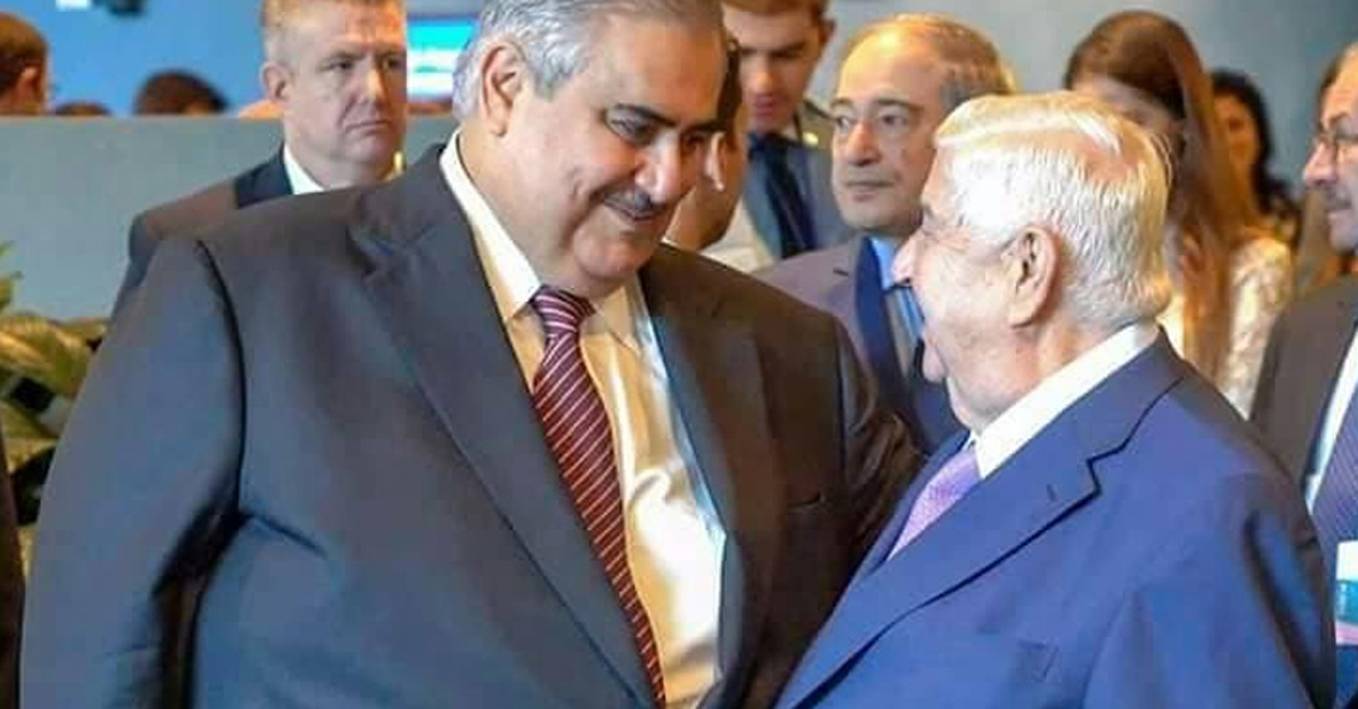 لقاء جمع وزيري خارجية سوريا والبحرين